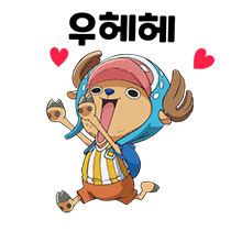 에볼 후기(1)
