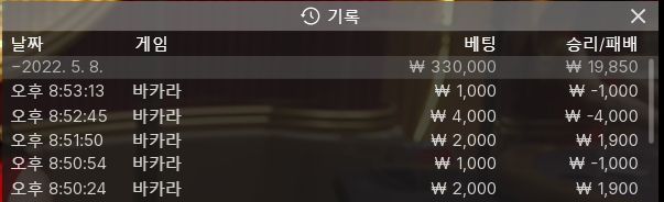 에볼 후기(0)