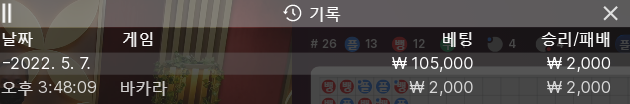 케이카 후기(0)