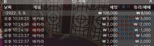 케이카 후기(0)
