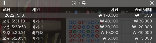 케이카 후기(0)
