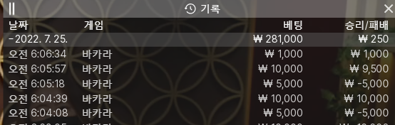 에볼 후기(0)