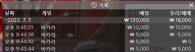 케이카 후기(0)