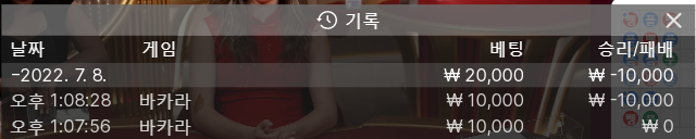홈카 후기(0)