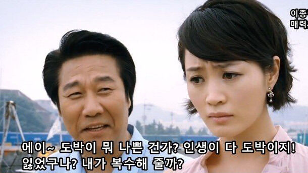 에볼 후기(1)