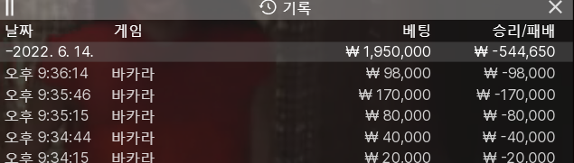 케이카 후기(0)