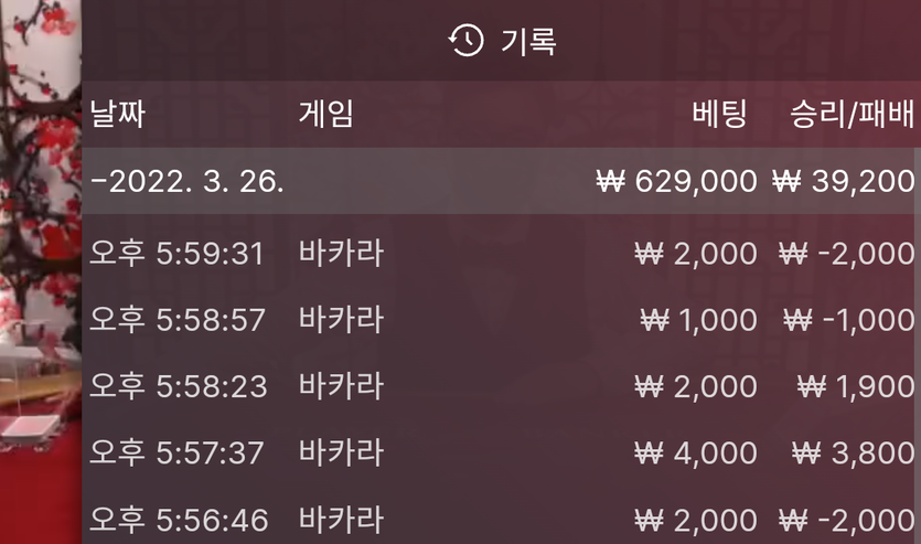 에볼 후기(0)