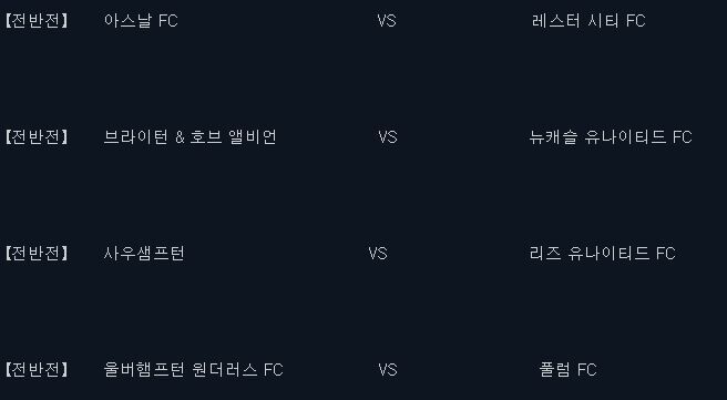 온카 3차(1)