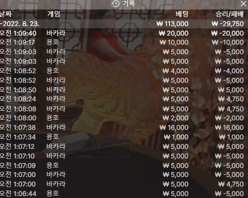 홈카(0)