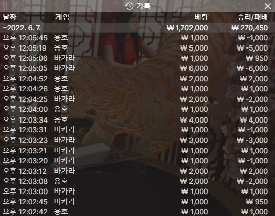 홈카 1차(1)