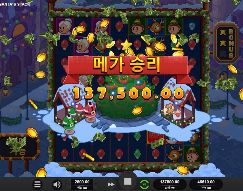 갓홈카 프리스핀(0)