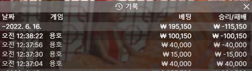 홈카 1차 후기(0)