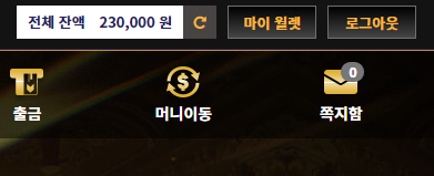 홈카도 달립니다 ~~!!!(0)