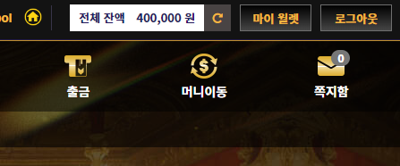 홈카 한시간 후기(1)
