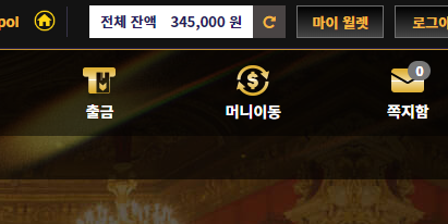 홈카 한시간 후기(0)