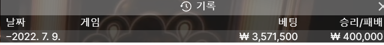 홈카 후기(0)