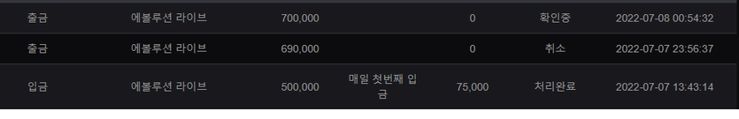 핑카후기(0)