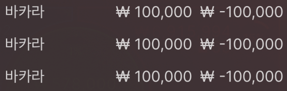 에볼 후기(0)