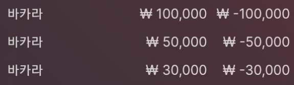 에볼 후기(0)