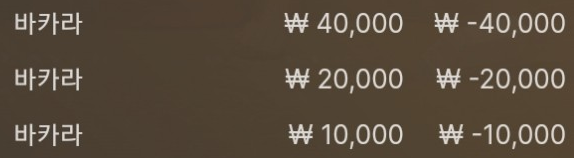 에볼 후기(0)
