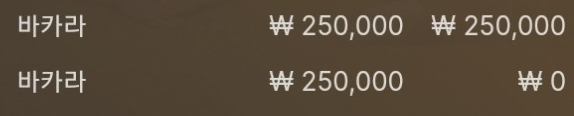 에볼후기(0)
