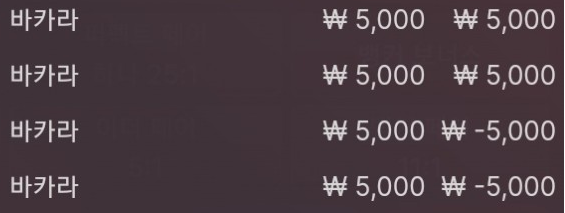에볼 후기(0)