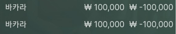에볼 후기(0)