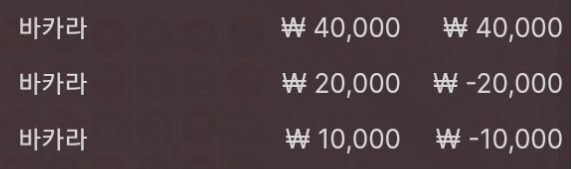 에볼 후기(0)