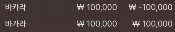 에볼 후기(0)