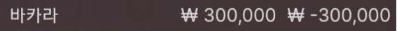 에볼 후기(0)