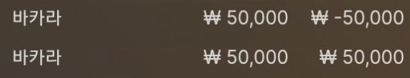에볼후기(0)