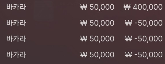 에볼 후기(0)
