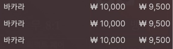 에볼 후기(0)