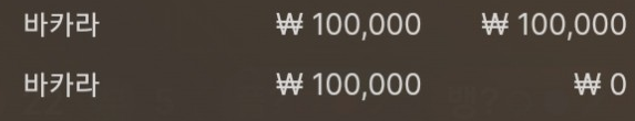 에볼 후기(0)
