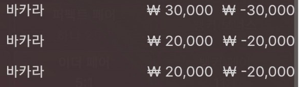 에볼 후기(0)
