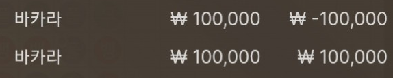 에볼 후기(0)