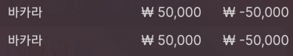 에볼 후기(0)