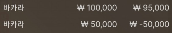 에볼후기(0)