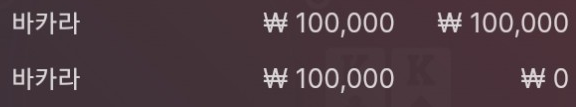 에볼 후기(0)