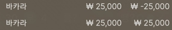 에볼 후기(0)