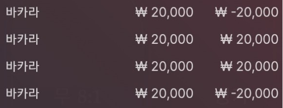 에볼 후기(0)