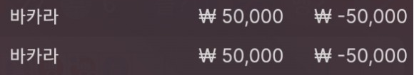 에볼 후기(0)