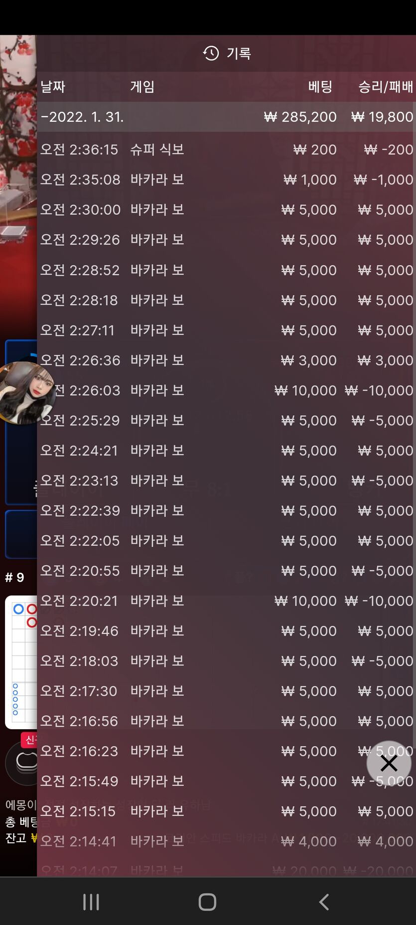 후기(0)