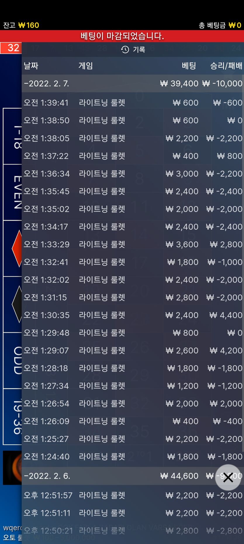 후기(0)
