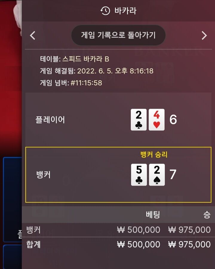 홈카후기(0)