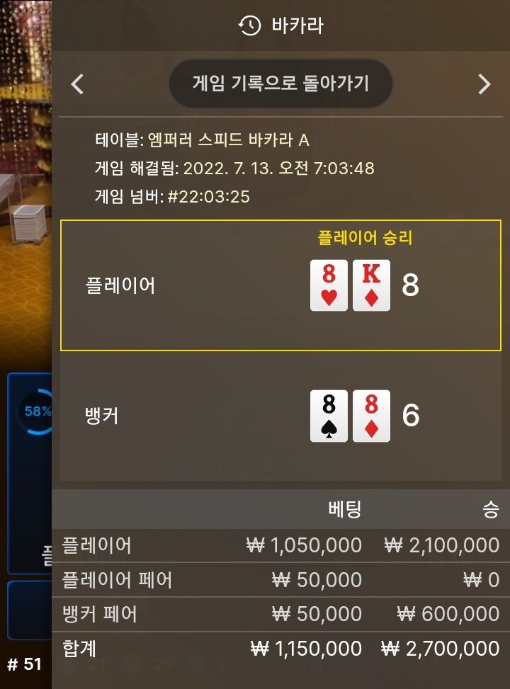 오전 에볼(0)