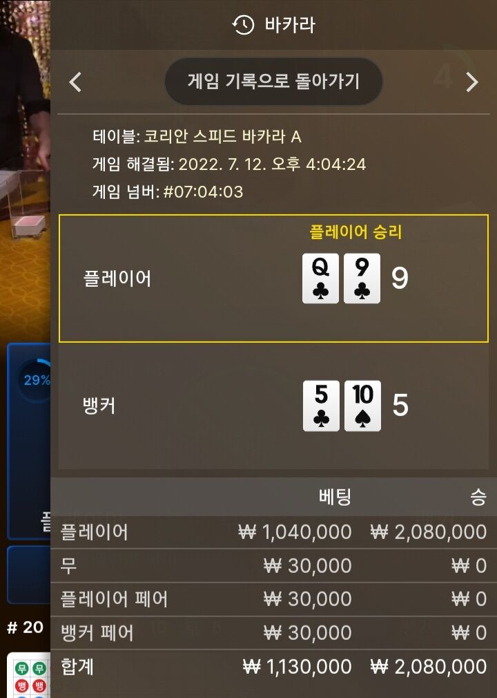 오후 에볼(0)