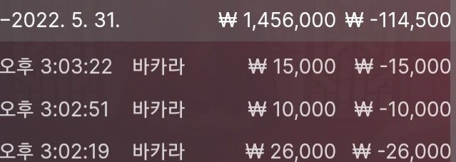 홈카(0)