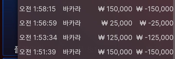 홈카(0)