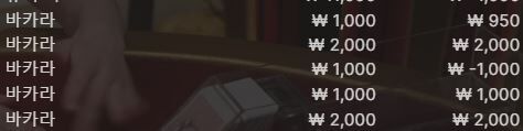 에볼 후기(0)